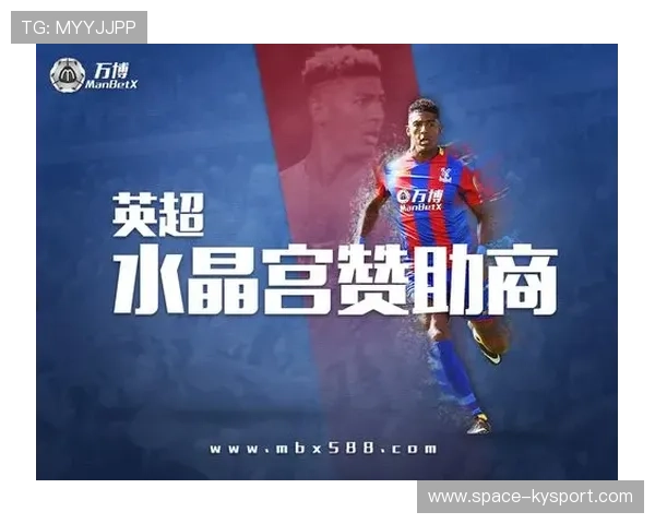 英超球员税务咨询需求增加，财务规划专业化